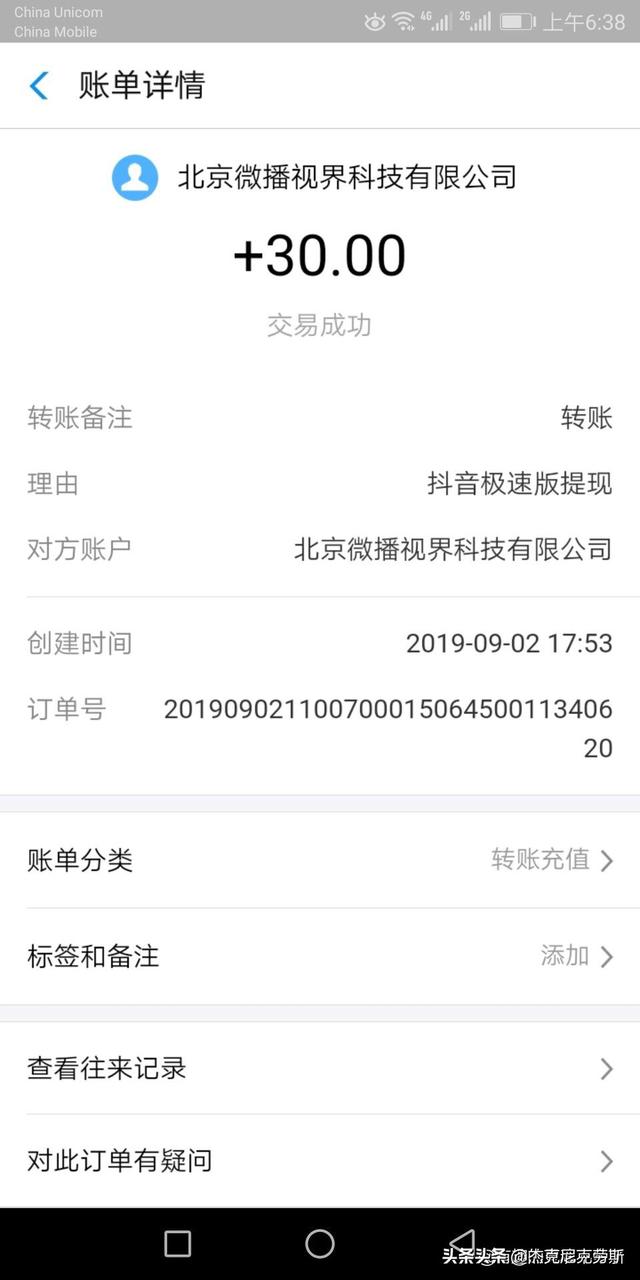 线上搭建网站