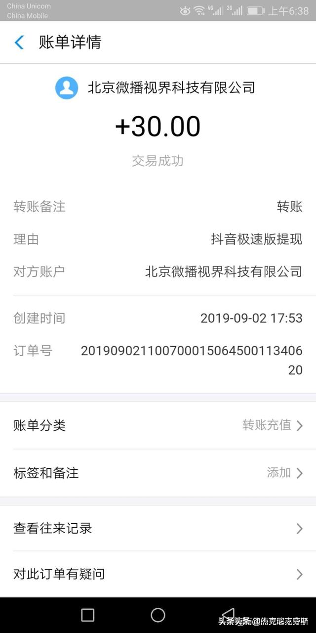 赚客吧是干什么的，赚客吧是干什么的软件