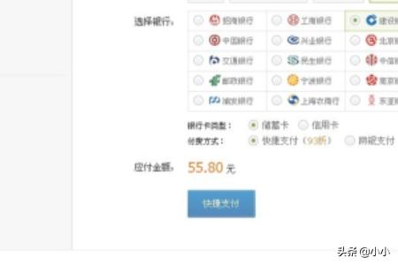 充q币的网址是什么 冲q币官网-第3张图片-春华游戏网