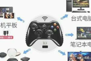 北通阿修罗2（北通阿修罗2优缺点？）