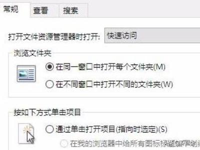 Win10开机启动文件夹在哪里-win10开机启动文件夹在哪里找