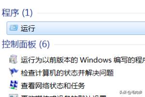 lol为什么无法连接服务器 为什么lol无法连接服务器,是因为开挂了吗-第2张图片-随然AIR主题