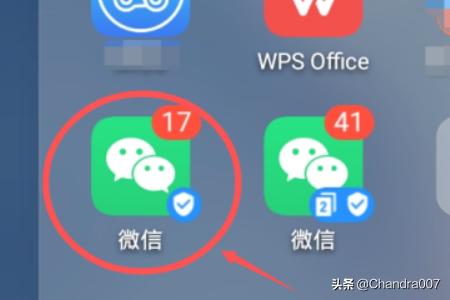 怎么拍一拍微信-怎么拍一拍微信好友