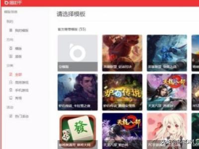 智能直播助手 智能直播助手app破解版下载安装-第2张图片-随然AIR主题