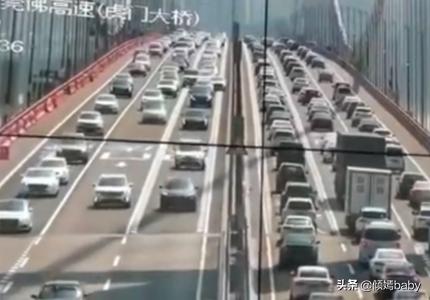 广东虎门大桥发生异常抖动（2020年5月5日广东虎门大桥异常抖动的原因）