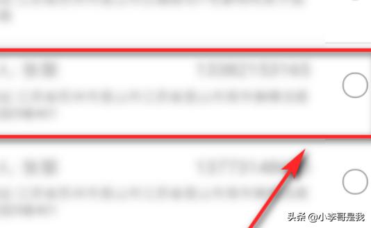 收货地址怎么改？：怎么修改收货地址