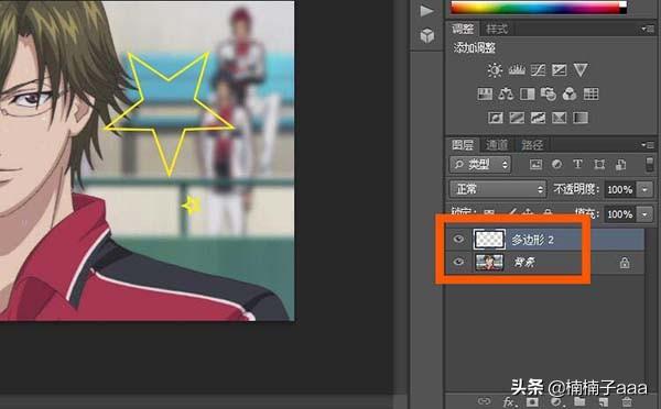 PS中怎么合并图层？：ps怎么合并图层