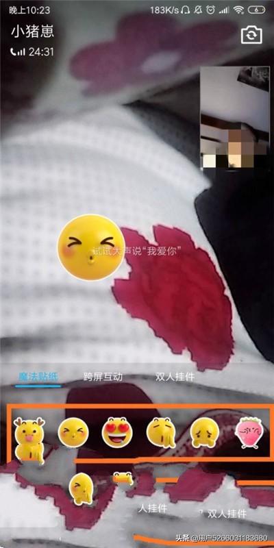 [表情包图片大全]聊天敷衍回复的话语？