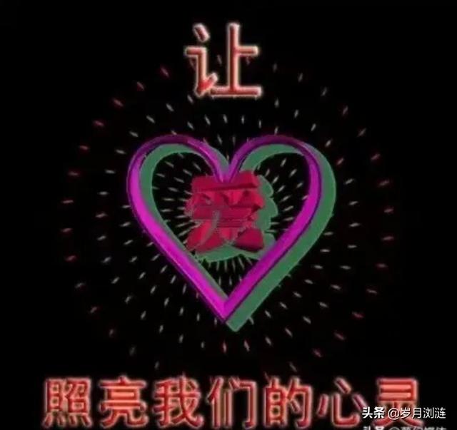 我喜欢的女生不知道怎么回