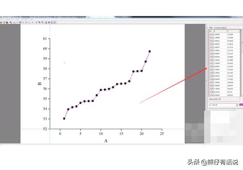 折线图制作软件-折线图制作软件免费