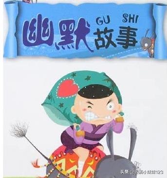 英语短文故事50字左右（英语故事短文(15~30词)）