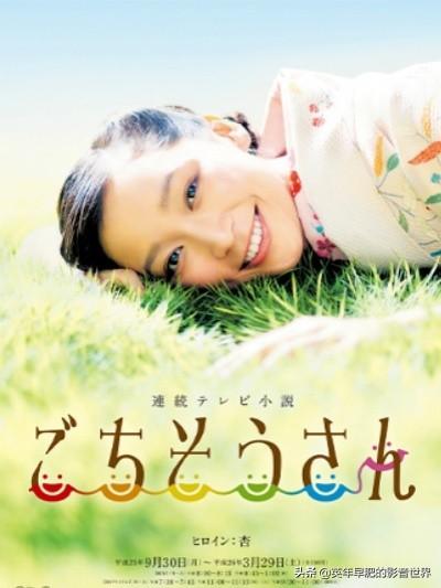 日本海外生活美食视频下载，日本海外生活美食视频下载大全