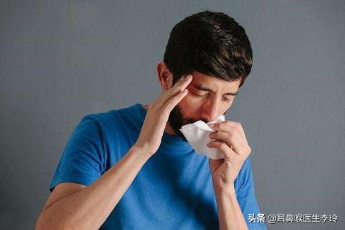鼻炎怎么治疗