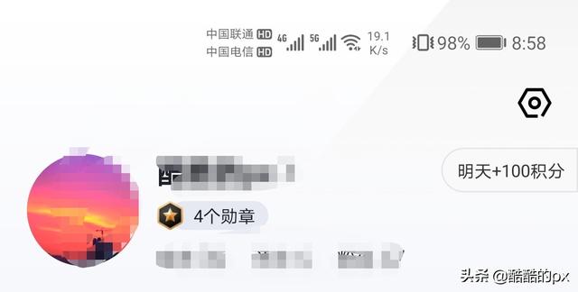 懂车帝车主价格是真的吗，懂车帝车主价格真实吗