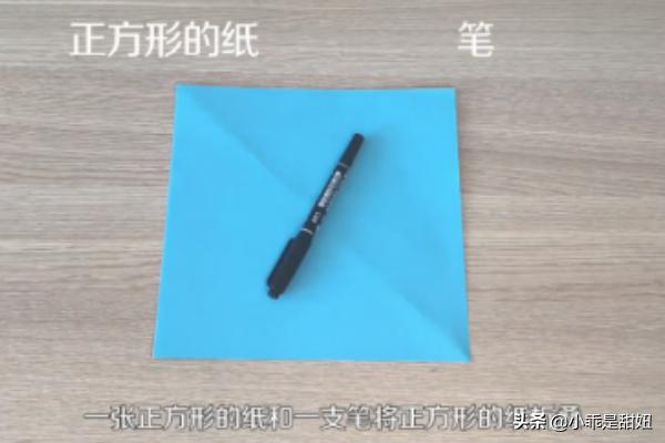 大鲨鱼怎么(大鲨鱼怎么折)