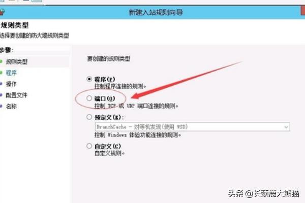 win2012搭建网站