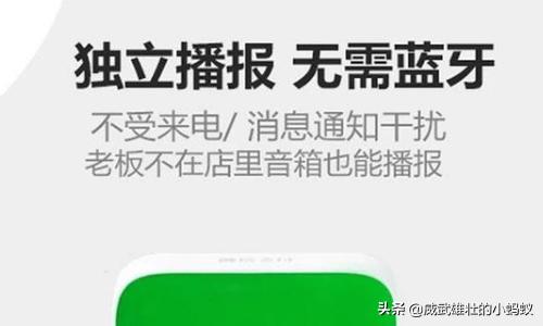器大（为什么图片或照片打印时弹出另存为全页照片？）