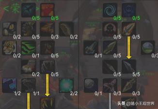 亲爱的猎人们，