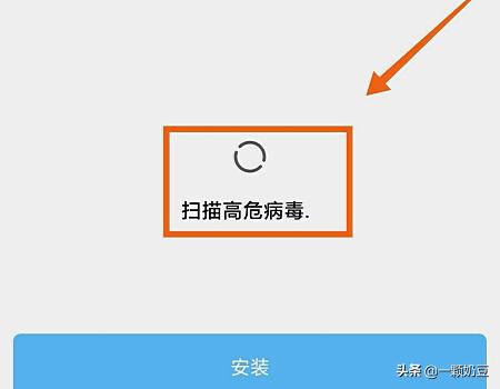 游戏大玩家 游戏大玩家网站-第4张图片-Game优搜