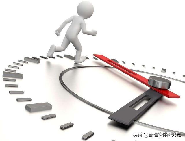 快速开发app