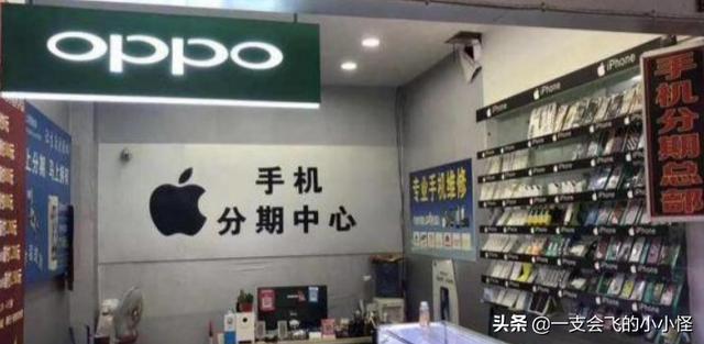 跨境手机哪里进货