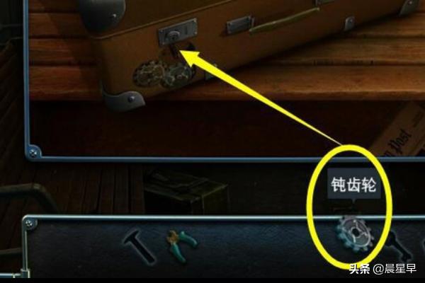 密室逃脱绿色希望 密室逃脱之绿色房间-第9张图片-春华游戏网