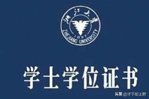 2019年国家公务员考试，2019年国家公务员考试公告