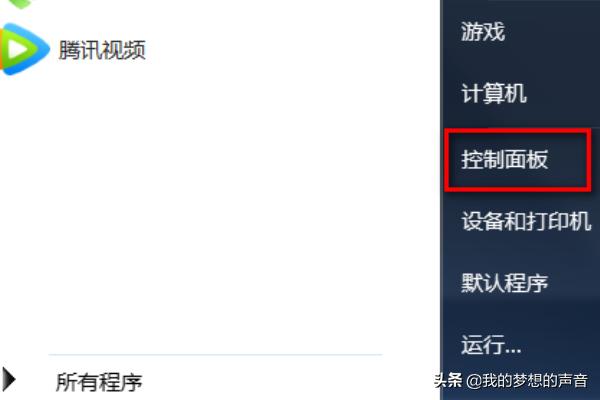 历史记录删除方法？：历史记录清除