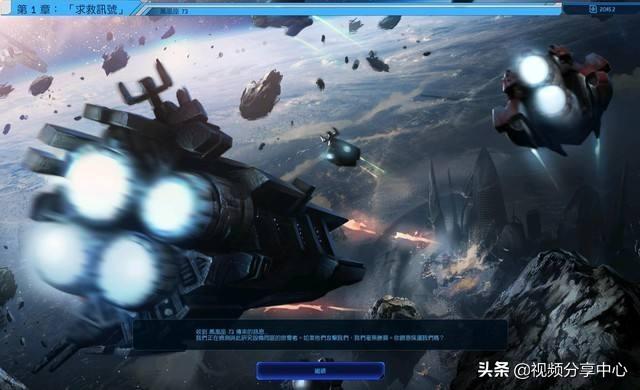 人类有能力制造星际战舰吗？