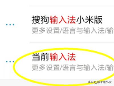 模拟键盘的软件 模拟键盘软件-第2张图片-Game优搜