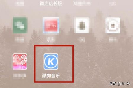 [酷狗k歌免费下载]k歌歌曲怎么下载到本地？