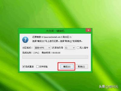 windows7 msdn-windows7 msdn 下载