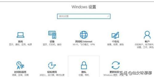 win10怎么测试麦克风有没有声音,win10怎么测试麦克风有没有声音啊