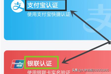 metro app开发