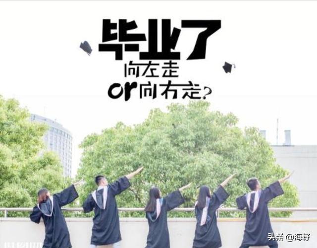 大学老师需要师范院校吗，大学老师需要师范院校吗女生