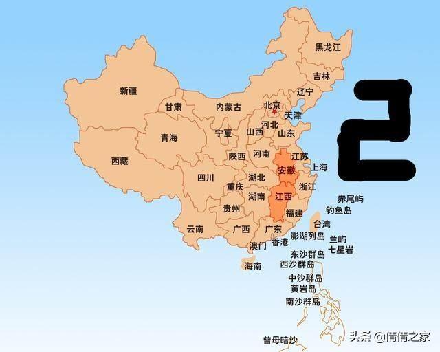 北京旅游攻略怎么做 国内地图,北京旅游攻略怎么做 国内地图的