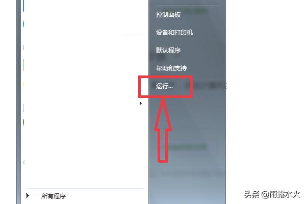 无法加载unity3d游戏怎么办？福彩3D是怎么玩的？