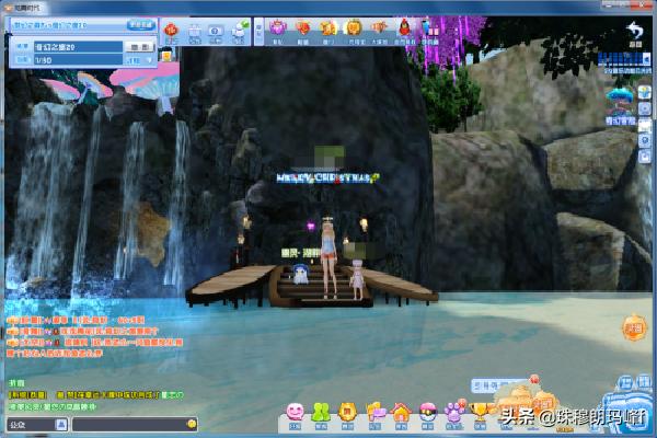 qq炫舞2官网入口 qq炫舞2官网-第17张图片-春华游戏网