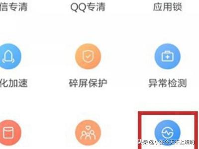 BT3是什么系统？：网络监测工具