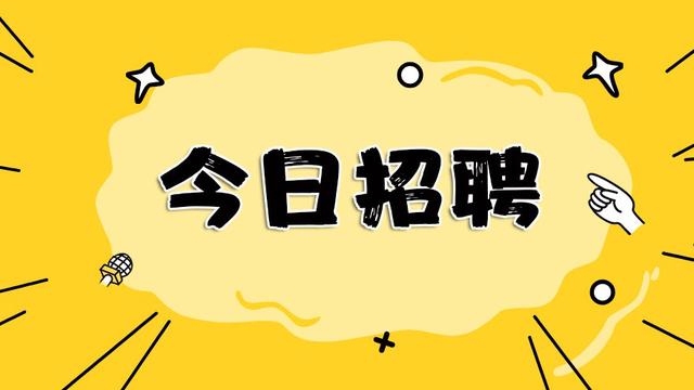 求职软件_国外求职软件