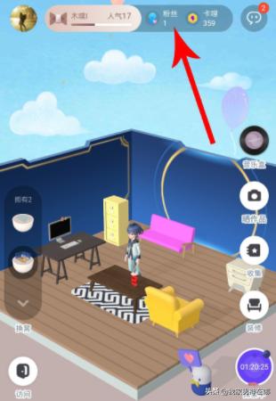 卡噗（口袋妖怪究极绿宝石卡噗特性说明？）