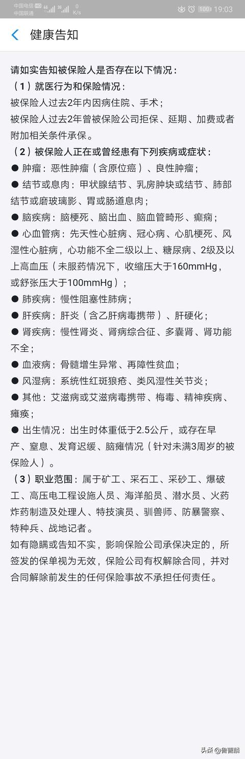 55岁买商业养老保险需多少钱，55岁买商业养老保险需多少钱一个月