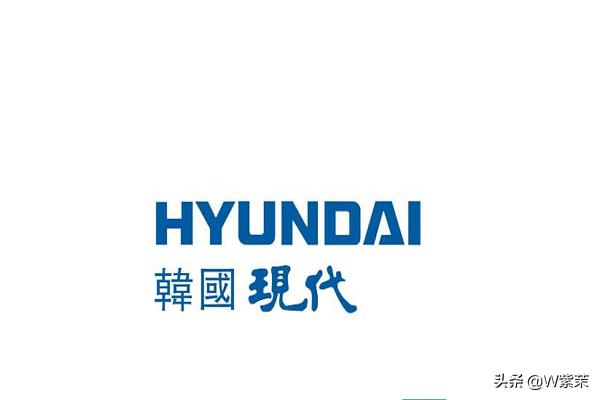 现代贸易汽车品牌介绍词,现代贸易汽车品牌介绍词语
