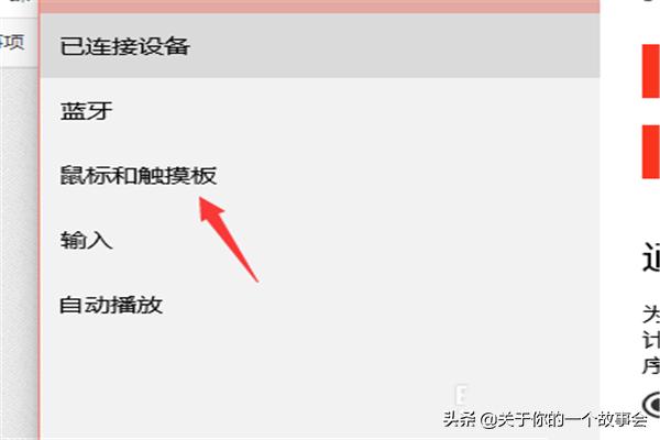 电脑软件配置在哪里看,电脑软件配置在哪里看的