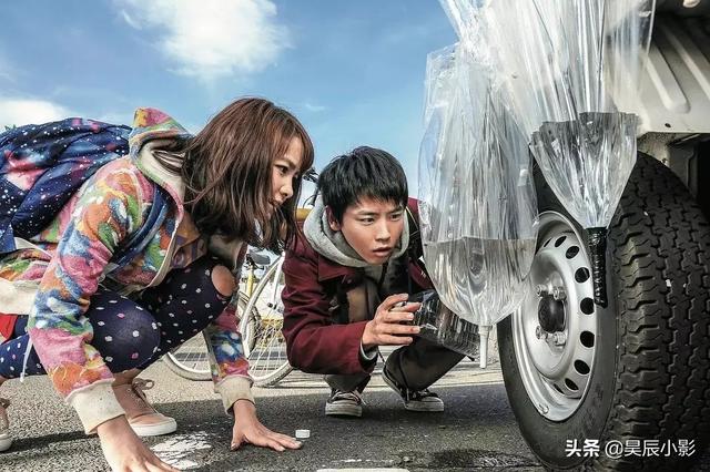 感染列岛，