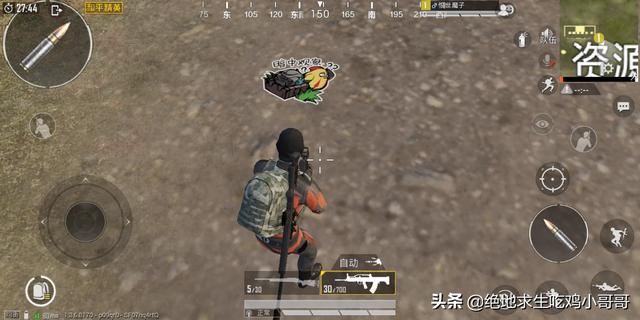 手游为什么会打不开？手机网游登不上去了