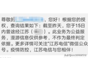复工证明怎么开？