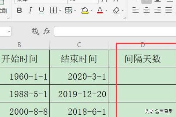 excel表格中时间怎么自动生成？(wps如何在一列或一行自动输入日期？)