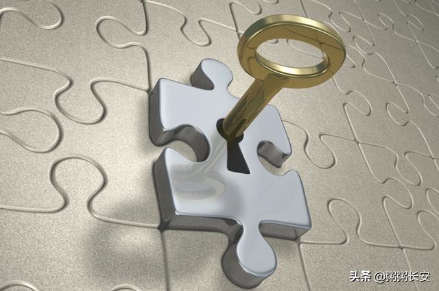 [数字密码]什么叫纯数字密码？