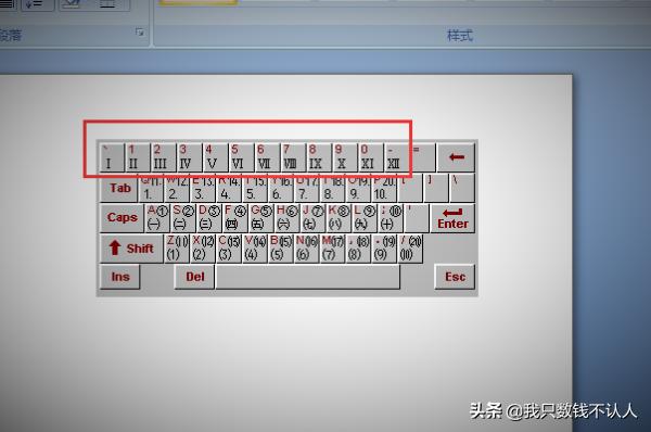 如何打如何打印微信聊天记录